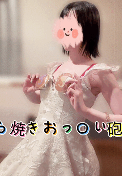 ちゅどーん！