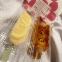 ことね