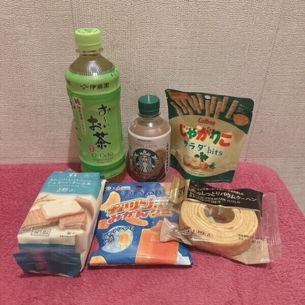 素敵な出会い🤝🏻