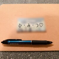 夏名刺♡