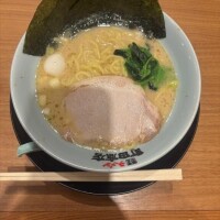 せりな