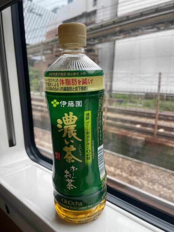 向かってます?