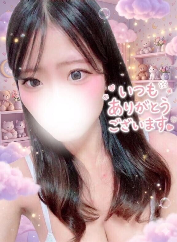 ラスト枠空いてます??