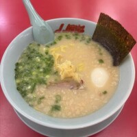 せりな