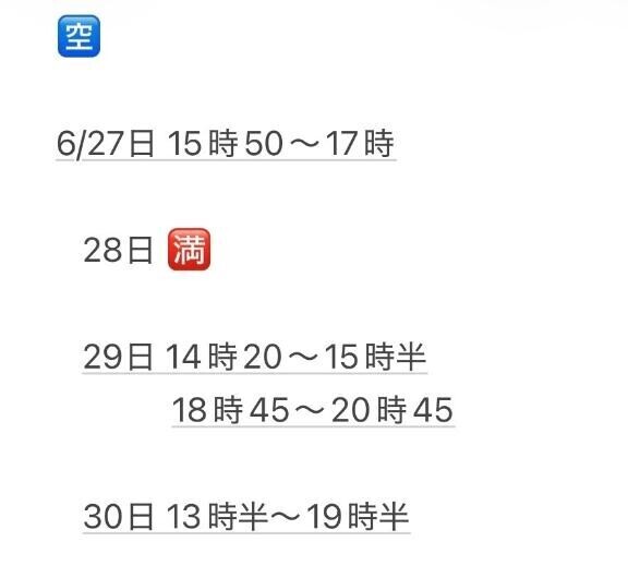 ??
