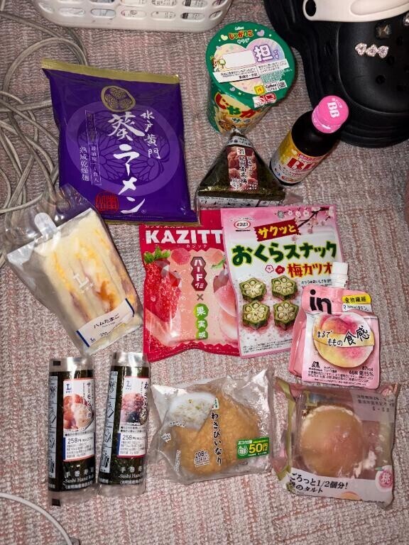 昨日もありがとう?