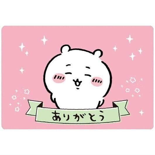 直感を信じて??