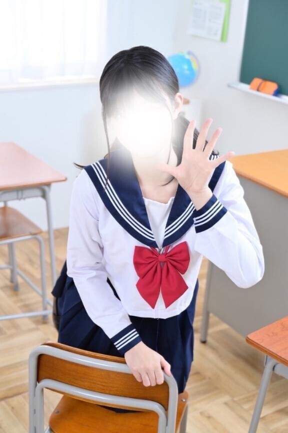 三連休?