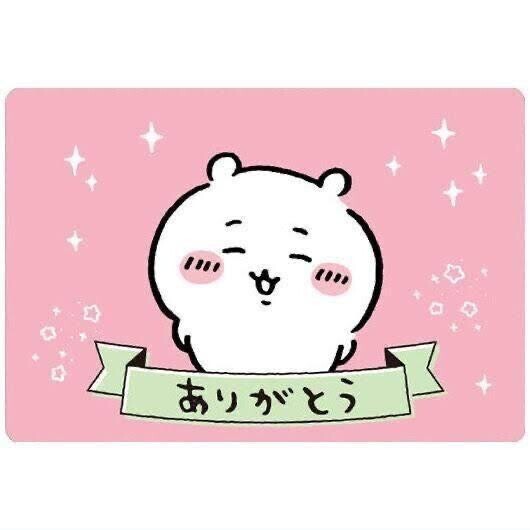 直感を?