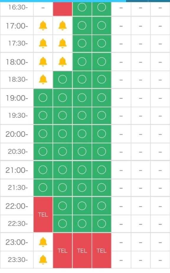 18:40-22:45まで?あります??