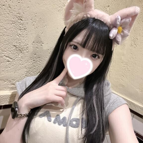 はじめまして????