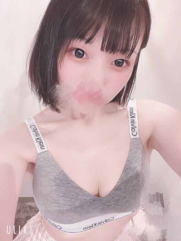 いちゃいちゃ?