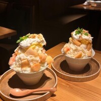 せりな