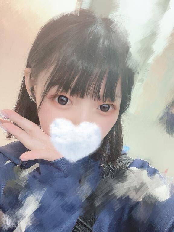 幸せ?