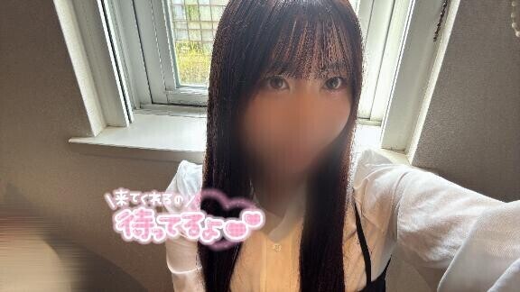 ?残り少しです??