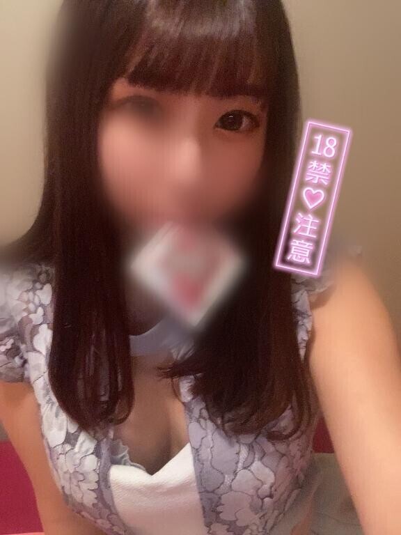 ?ムラムラしてるのに、、?