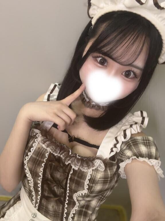 秘密?