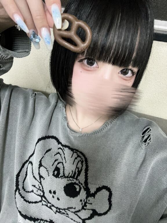 おはよ！