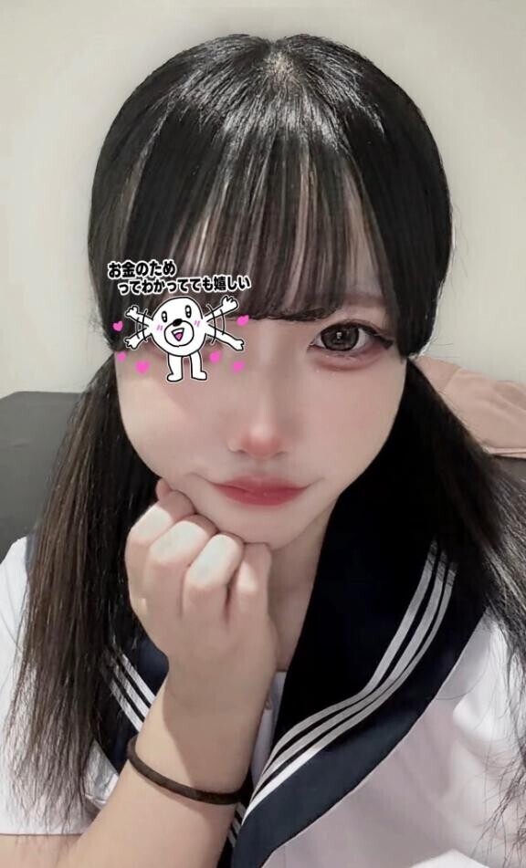 今日います！