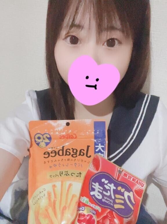 おはよっ?