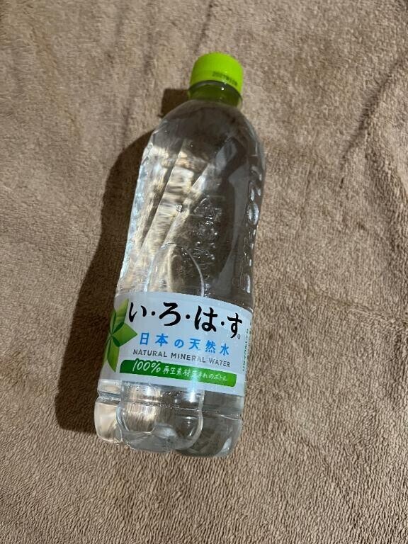 差し入れ???