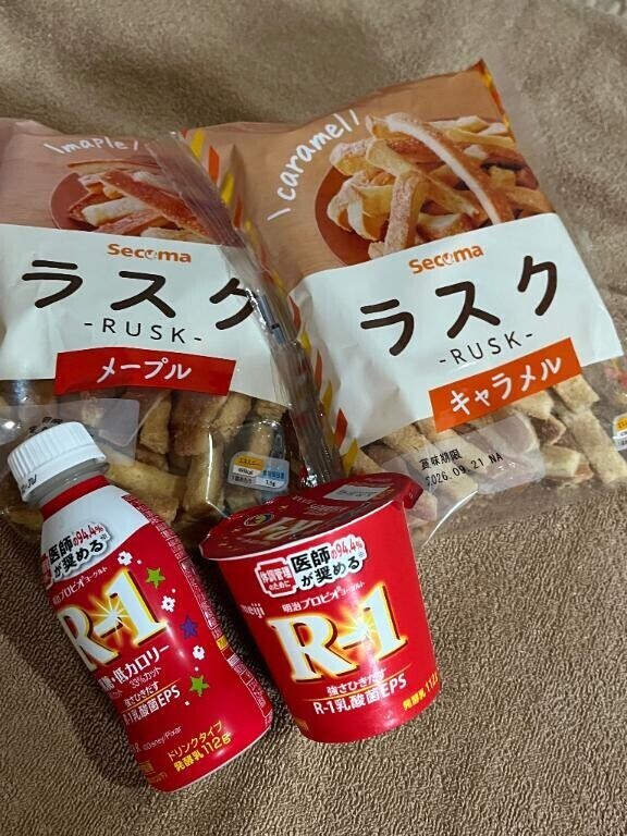 差し入れ???