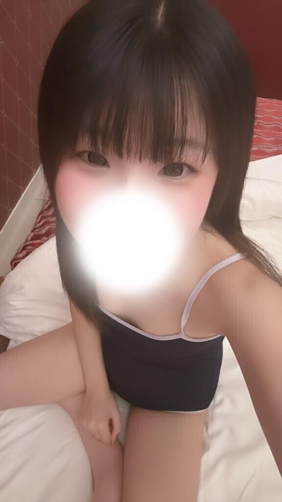 いつもよりすごく...?