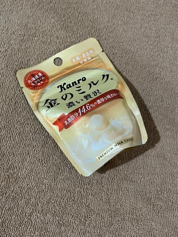 差し入れ???
