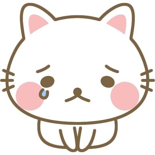 ごめんなさい??