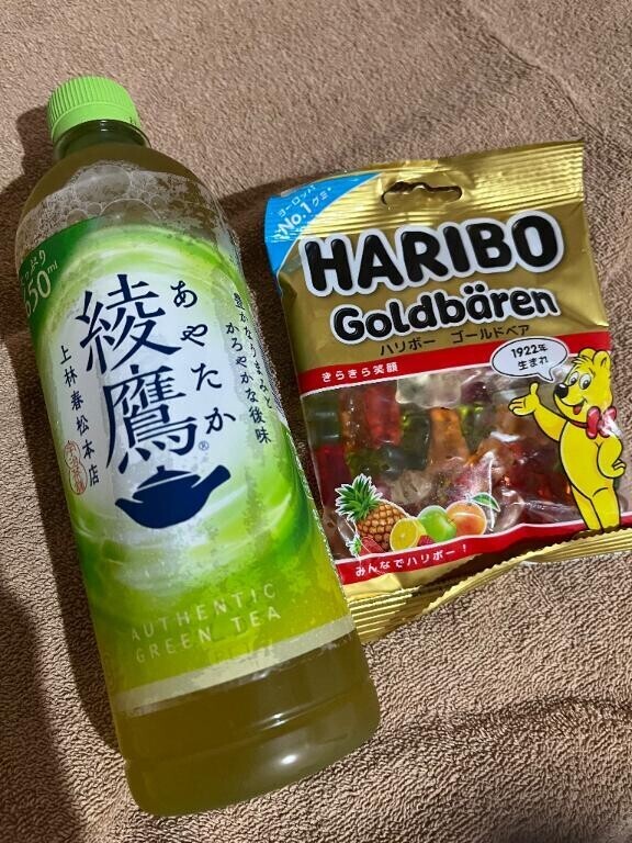 男気?、2度目まして?