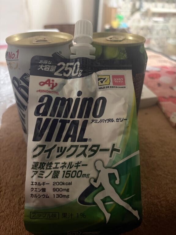 お礼??