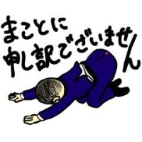 あ　め