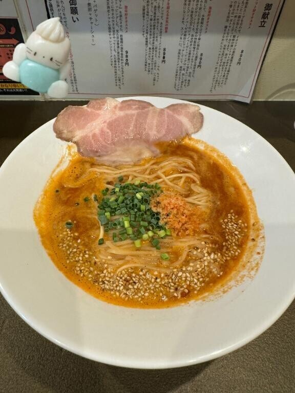 ジャン負け奢りね＼(^▽^)／！