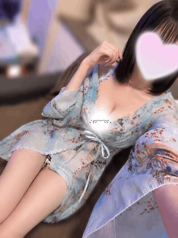 ?お願い?