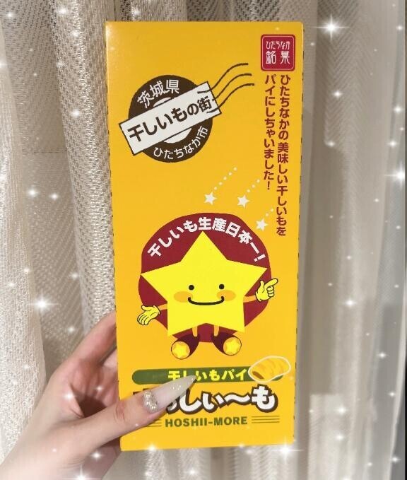 本指名Oくん???