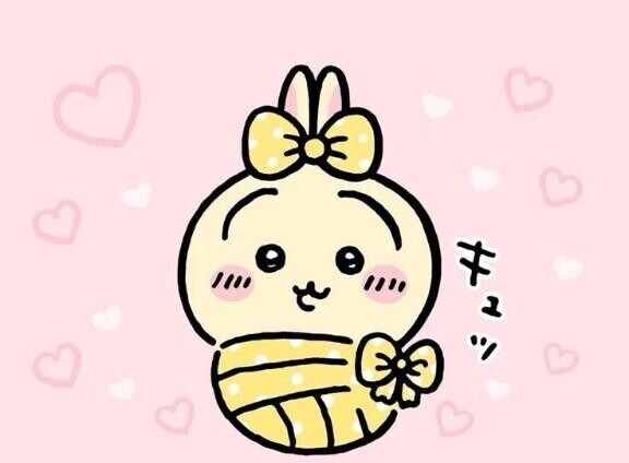 帰りたくなくなるような??