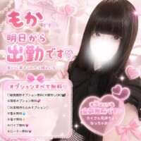 も　か