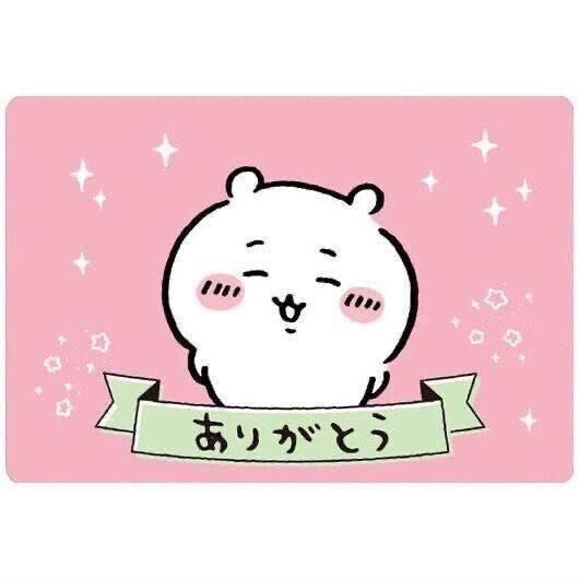 りさを選んで後悔させません??