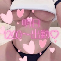 あ　み