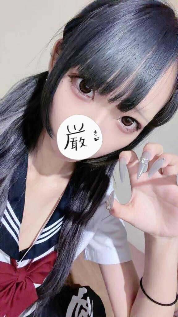 次15:30～?
