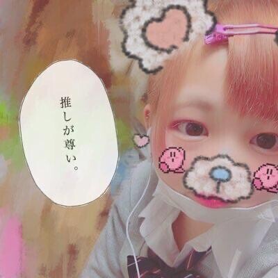 雨でも、、、