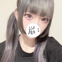 う　い