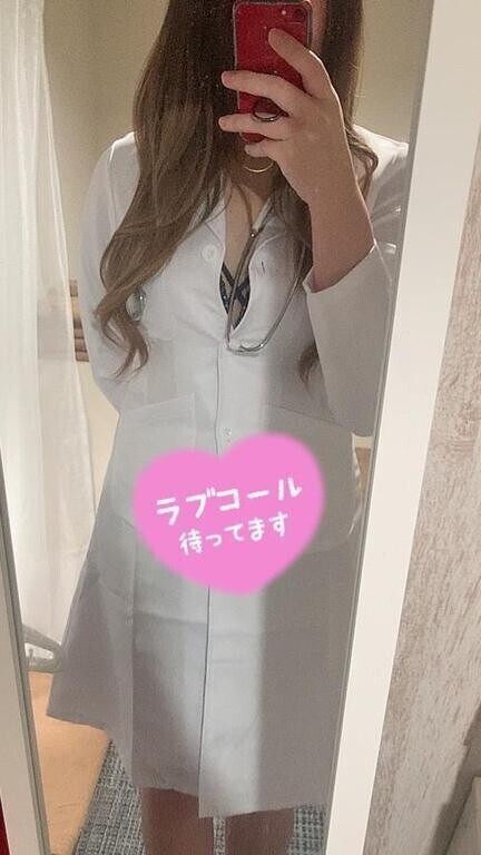 3日目💋