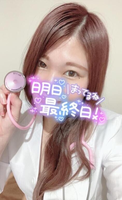 4日目💋