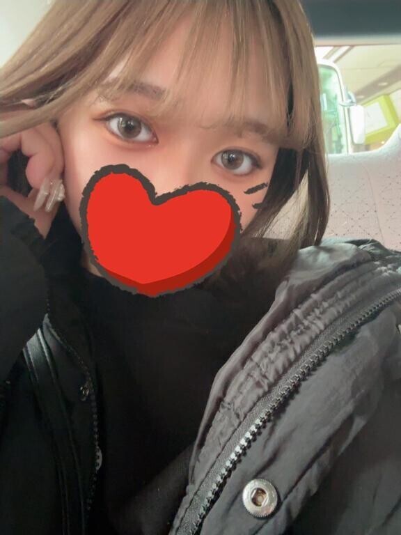 きてね??
