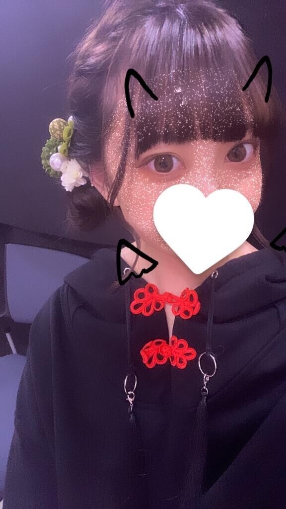 待機ちう?
