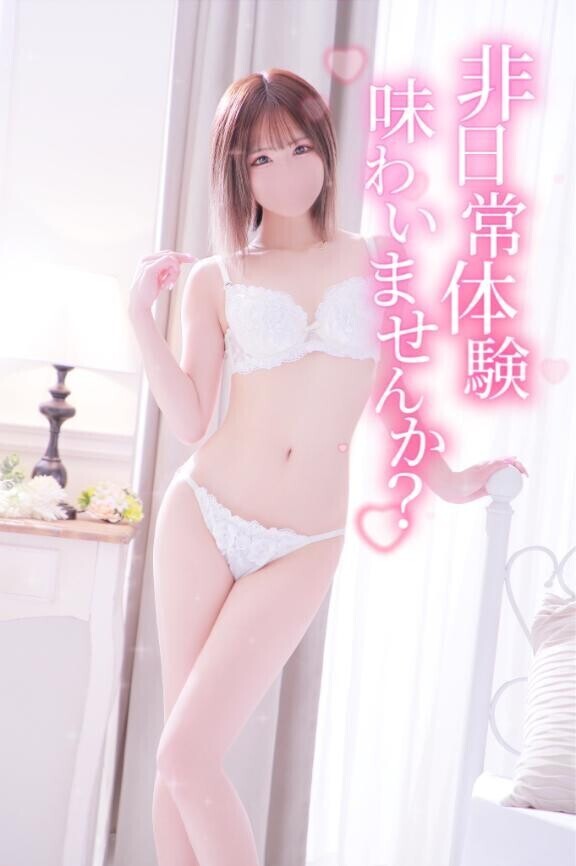 ?上がったよ?