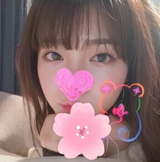 ?登録してね?