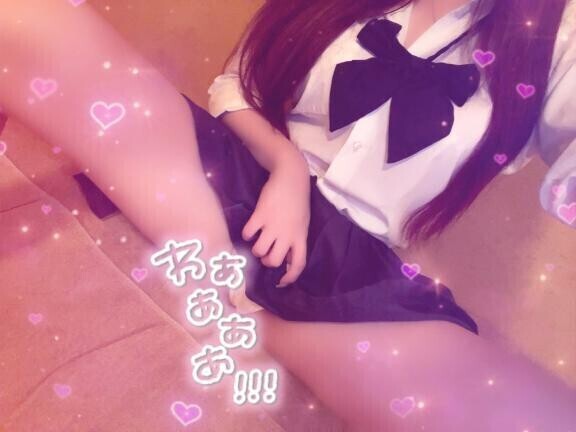 耐えれる？????