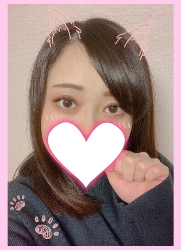 おはようございます??